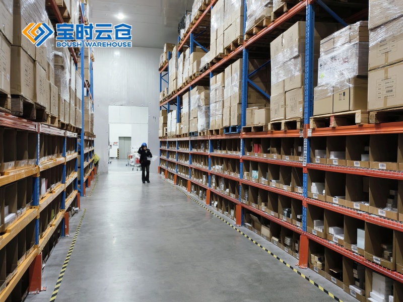 资阳大健康产品仓储外包